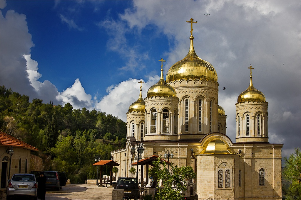 Горненский русский монастырь  в Эйн Карем.jpg